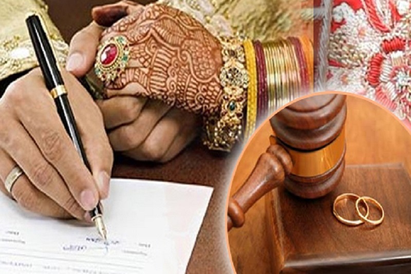 Arrange Marriage Registrar